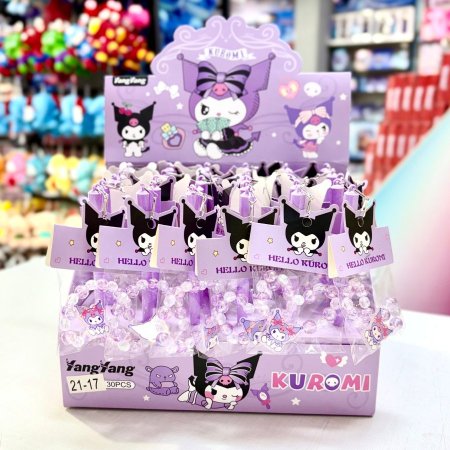 قلم كرومي مع اسوارة